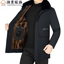 羽絨外套男 外套男 防風外套男 輕羽絨外套 胖人輕薄羽絨服男超薄輕便薄款加肥加大尺碼200斤肥佬白鴨絨羽絨衣天天精 歷史價格詳細信息