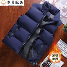 羽絨外套男 保暖背心 男背心外套 大尺碼秋冬馬甲休閒男裝背心男士寬鬆秋冬款保暖羽絨棉無袖外套-潮男服飾 歷史價格詳細信息
