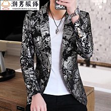 男士變色西裝表演服 緊身伴郎禮服 休閒韓版紫色西裝閃亮舞臺裝 歷史價格詳細信息