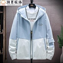 男外套 時尚起義 短款加厚棉服棉衣外套  Y277 歷史價格詳細信息