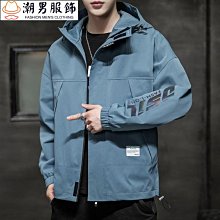 男外套 時尚起義 短款加厚棉服棉衣外套  Y277 歷史價格詳細信息