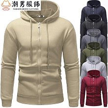 歐美連帽衛衣 休閒男士衛衣長袖 秋冬保暖連帽衫 歐美運動韓版外套 針織修身男生連帽T恤男裝秋冬男生男士保暖衣服百搭-潮男服飾 歷史價格詳細信息