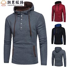 歐美連帽衛衣 休閒男士衛衣長袖 秋冬保暖連帽衫 歐美運動韓版外套 針織修身男生連帽T恤男裝秋冬男生男士保暖衣服百搭-潮男服飾 歷史價格詳細信息