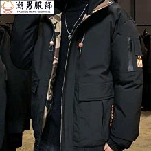 夾克冬天外套男秋冬季青年潮流百搭刷毛加厚風衣素色休閒保暖棉襖-时尚男装 歷史價格詳細信息