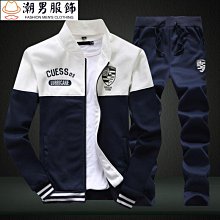 外套男秋冬款青年立領上衣搖粒絨男裝雙面絨夾克加厚保暖衛衣 防風外套 夾克外套 外套男 休閒外套 薄外套 大尺碼·滿599免運 歷史價格詳細信息