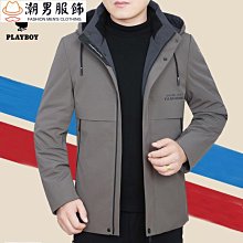 花花公子秋冬厚款男士牛仔褲直筒寬松加絨高腰彈力中老年修身商務 歷史價格詳細信息