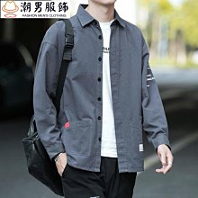 春秋襯衫潮棉料格子襯衫男長袖春夏學生韓版寬松男士襯衣休閑上衣-靚仔男裝 歷史價格詳細信息