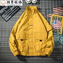 休閒外套男 春秋工裝外套男生 秋季韓版上衣外套 潮流工裝夾克男 男裝帶口袋防風外套 工裝外套休閒大尺碼工作外套天天 歷史價格詳細信息