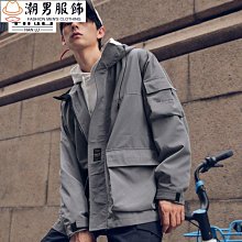 休閒外套男 春秋工裝外套男生 秋季韓版上衣外套 潮流工裝夾克男 男裝帶口袋防風外套 工裝外套休閒大尺碼工作外套天天 歷史價格詳細信息