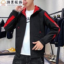 潮流男生棒球夾克外套 皮外套 男上衣 春秋季新款情侶飛行員夾克 寬鬆休閒外套 男士棒球機車外套-潮男服飾 歷史價格詳細信息