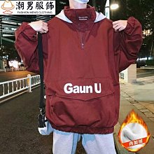 連帽加絨夾克 台灣出貨 刷毛外套 連帽外套 秋冬外套 外套【MC65】 歷史價格詳細信息