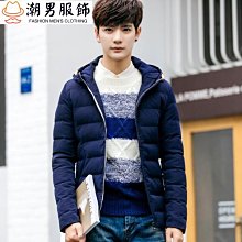 秋冬季新款男士連帽加厚純色羽絨棉服大碼休閒百搭棉衣男 歷史價格詳細信息