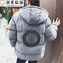 潮流百搭型男棉衣男士棉襖外衣 夾克冬天加絨冬天加厚休閒上衣 冬裝羽絨棉服男款男生冬季外套-潮男服飾 歷史價格詳細信息