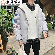 型男面包服襖男士潮流百搭外衣 夾克冬天加絨冬天加厚休閒上衣 冬裝羽絨棉服男款男生冬季外套-潮男服飾 歷史價格詳細信息