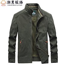 新款男式棉麻休閒男士商務亞麻長夏季薄款修身直筒男子 Y118 歷史價格詳細信息