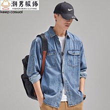 長袖長袖襯衫 牛仔服飾 LEE深藍色上衣 百貨專櫃品牌服飾 男女生適穿 男襯衫 出清價490元 歷史價格詳細信息