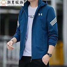 新品 男士夾克外套 港風韓版緊身百搭夾克外套棒球服防風連帽夾克外套飛行夾克衝鋒衣動服男士外套潮牌-品爵男装 歷史價格詳細信息