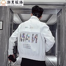 工裝短版外套女春秋2023初秋季ins新款韓版百搭港風復古寬鬆bf潮（Goddess Of Luck） 歷史價格詳細信息