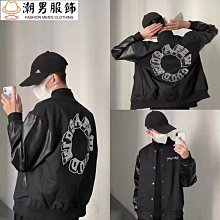 夾克 休閒外套 棒球外套 寬鬆外套 大尺碼外套 外套 韓版修身 短版外套 韓版外套 男生衣著 短板外套 夾克男 外 歷史價格詳細信息