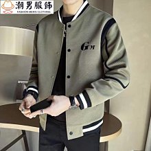 工裝短版外套女春秋2023初秋季ins新款韓版百搭港風復古寬鬆bf潮（Goddess Of Luck） 歷史價格詳細信息