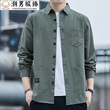 春秋季男士高檔長袖襯衫韓版潮流格子襯衣潮牌重磅寬松外套男裝天天精選 歷史價格詳細信息