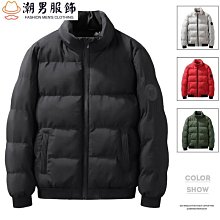 工裝羽絨棉服外套男秋冬季美式高街潮牌加厚機能連帽沖鋒衣【超齡男裝】 歷史價格詳細信息