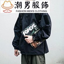 男士外套衝鋒衣男美式復古休閒上衣港風ins高級感潮流百搭B0412 美式復古工裝外套男春秋韓版潮流寬鬆休閒上衣高街-品爵男装 歷史價格詳細信息