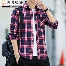 男童格子襯衫2023春秋裝純棉時尚兒童外套帥氣街舞嘻哈男孩襯衫潮 歷史價格詳細信息