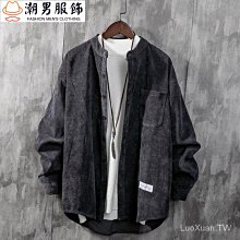 新款燈芯絨襯衫 休閒長袖襯衫 春秋季時尚小眾襯衫 百搭外套 抗皺口袋襯衫 上衣男 襯衣 歷史價格詳細信息
