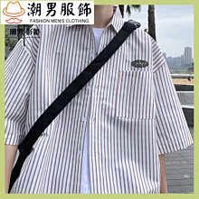 痞帥條紋短袖襯衫男夏季潮牌寬松百搭潮流襯衣五分半袖高級感上衣-靚仔男裝 歷史價格詳細信息