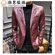 熱賣皮風衣男長款青年立領時尚潮流韓版緊身秋冬帥氣加棉加厚保暖外套-时尚男装 歷史價格詳細信息