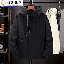 【L-8XL】大尺碼 牛仔夾克背心男 歐美機車款丹寧牛仔背心男 男生衣著大碼牛仔坎肩馬甲外套 加肥加大工作外套男 歷史價格詳細信息