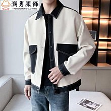 2色【M-8XL】個性笑臉印花街頭嘻哈 五分袖體恤男 ins韓版潮牌男女可穿 港風寬鬆短袖大學T恤 原宿ulzzang【滿299元發貨】 歷史價格詳細信息