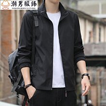 韓版連帽外套男 印花外套 休閒寬鬆上衣男 百搭開衫外套 原宿風潮流情侶外套 大學T外套 薄款外套 连帽外套（WLL45） 歷史價格詳細信息