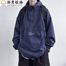 連帽外套 M-5XL情侶外套 刷毛外套 美式復古加絨加厚衛衣男 寬鬆情侶連帽開衫拉鏈外套ins潮牌 休閒外套 XM115·滿599免運 歷史價格詳細信息