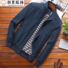 滿299發貨夾克秋季男士外套休閒寬鬆戶外運動連帽-潮男服飾 歷史價格詳細信息