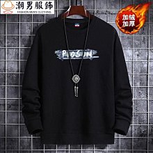 ins韓版情侶裝秋冬季日系連帽夾克女運動學生潮流網紅工裝外套男  新天天精選 歷史價格詳細信息