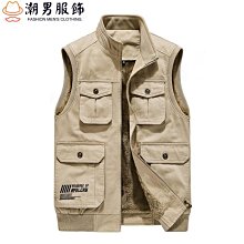 棉馬甲男士加厚外套寬鬆鋪棉外套羽絨棉馬夾韓版潮流休閒百搭無袖外套保暖背心【1109】 冬季新款棉羽絨馬甲男歐洲站潮-潮男服飾 歷史價格詳細信息