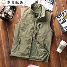 多多男士短版羽絨服新款韓版連帽潮流冬季亮面男保暖外-名流 歷史價格詳細信息