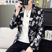 男西裝外套 黑色西裝外套 潮流西裝 休閒 寬鬆 男士 正裝 男士外套 短版西裝外套 韓版 秋冬季外套 歷史價格詳細信息