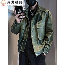 美式皮夾克外套男春秋季西裝oversize國潮機車風棕色復古皮衣 歷史價格詳細信息