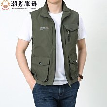 新款男士拉鍊背心修身無袖毛衣時尚口袋背心 S-XXXL-潮流e線 歷史價格詳細信息
