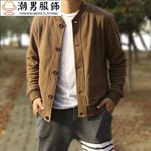 小外套毛衣男秋季韓版潮流休閒v領針織衫ins寬鬆慵懶風情侶外套 歷史價格詳細信息