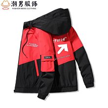 工裝夾克外套 港風寬鬆大口袋夾克男 日系原宿風學生立領百搭防風外套 工作外套（JYY11）【壹號站】 歷史價格詳細信息