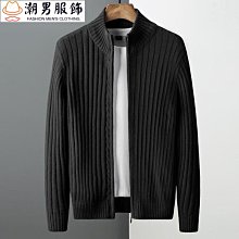 男士新款外套 冬季外套男 秋季開衫毛衣男士外套簡約百搭針織衫男2022新款春秋休閑潮牌男裝 歷史價格詳細信息