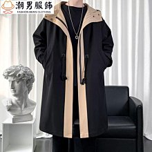 秋季寬鬆風衣男中長款大衣外套潮流潮牌休閒個性日系痞帥寬鬆上衣-时尚男装 歷史價格詳細信息