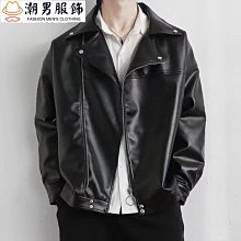 【滿299發貨】皮衣男士外套 韓版修身 潮流夾克帥氣機車服外套加絨加厚皮衣 帥酷皮夾克 複古高級感外套加絨 休閒皮-潮男服飾 歷史價格詳細信息
