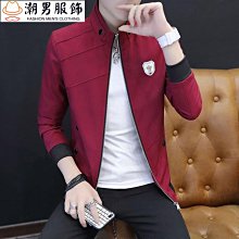 夾克外套男棒球服新秋冬季男裝中國風夾克男高街情侶裝潮壬辰服飾 歷史價格詳細信息