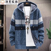 299加厚鋁合金壓條全鋁平扣樓梯防滑條階護角條樓梯踏步角收邊條 歷史價格詳細信息