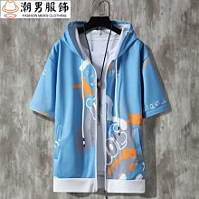 夏季連帽T卹背心M-3XL 男士坎肩運動健身汗背心男韓版修身彈力無袖背心df 歷史價格詳細信息